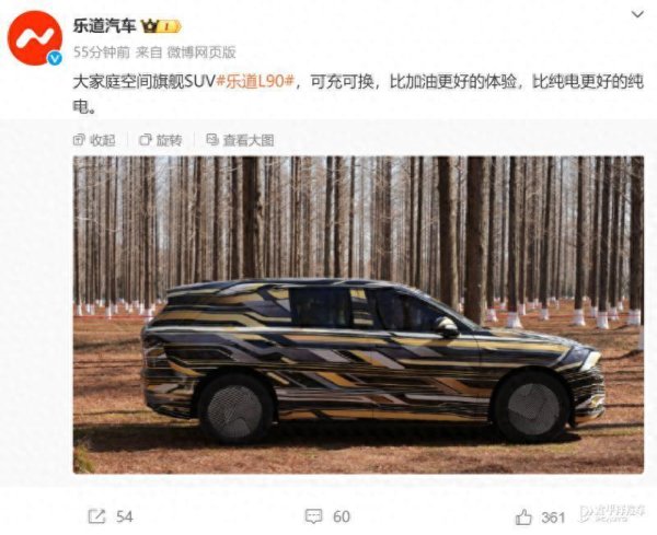 九游体育app官网筹算于2025年第二季度亮相-九游体育 手机娱乐最全平台 登录入口